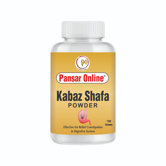 Kabaz Shafa Powder